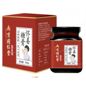 南京同仁堂國醫(yī)館懷姜糖膏貼牌定制代加工