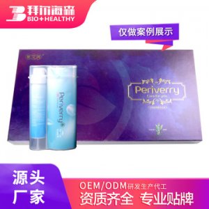 女性私護(hù)婦科凝膠生產(chǎn)oem貼牌OEM/ODM代加工