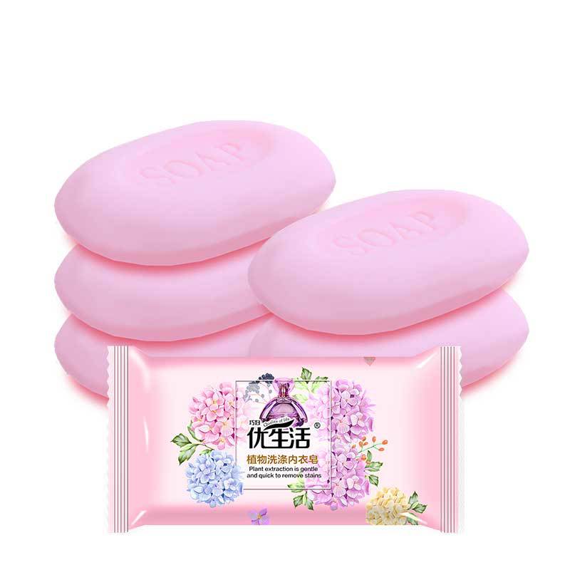 女士專用內(nèi)衣皂80g5塊OEM/ODM定制代加工