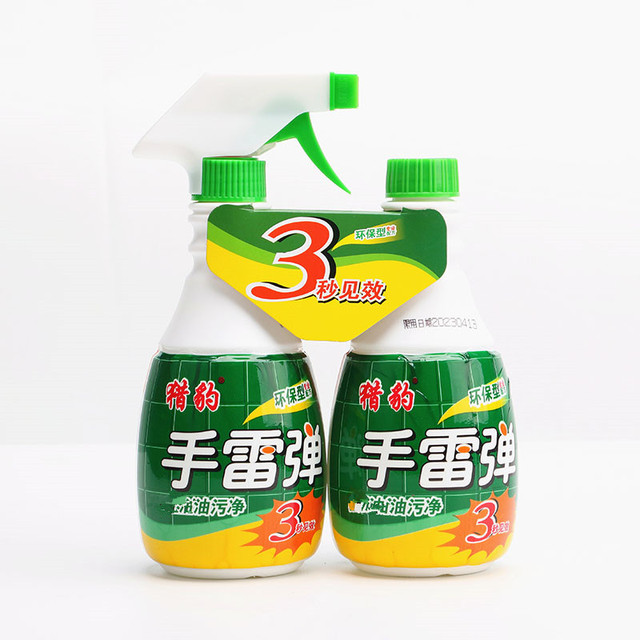 肅寧縣三軍日化加工廠