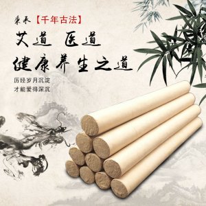 河南煦陽商貿(mào)有限公司