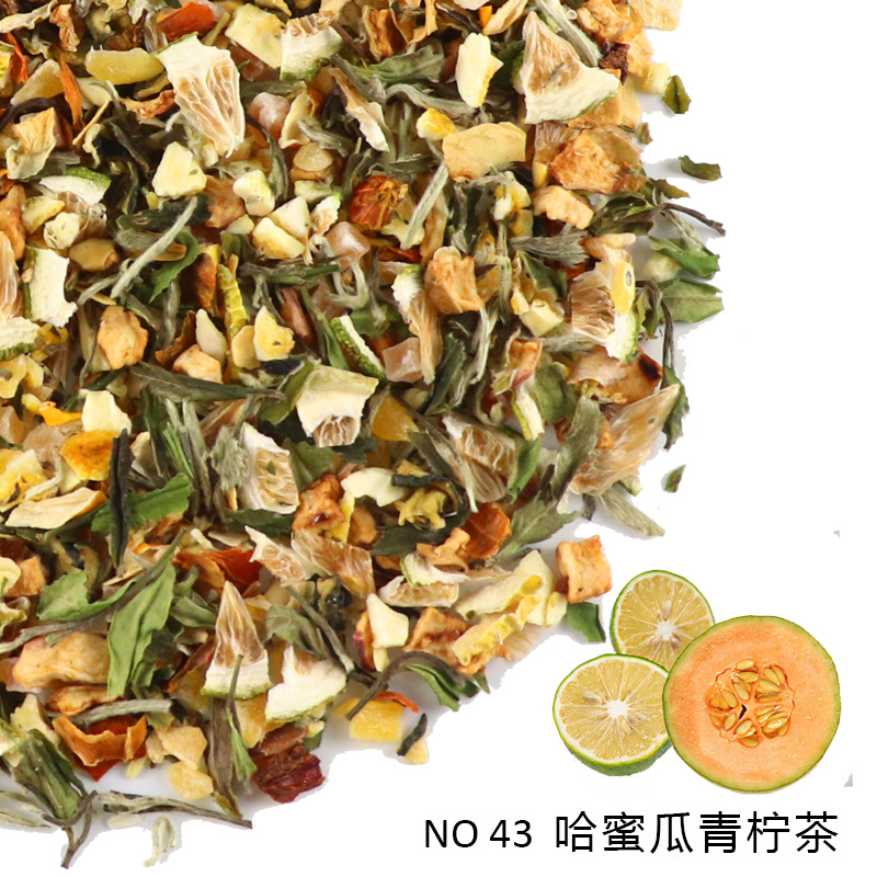 哈蜜瓜青檸茶OEM/ODM定制代加工
