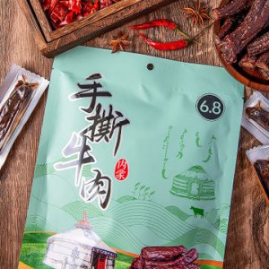 內(nèi)蒙古蒙食代食品有限公司