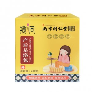 南京同仁堂產(chǎn)后足浴包OEM/ODM代加工