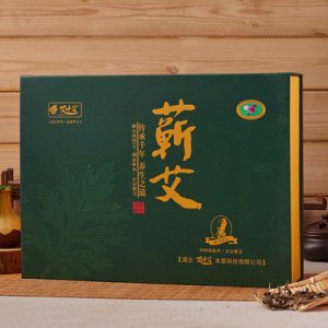 湖北艾中艾本草科技有限公司