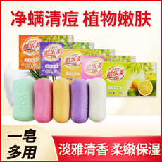 揚(yáng)州王彤日化用品有限公司