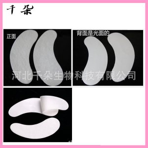河北千朵生物科技有限公司