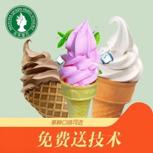 河南意美特食品有限公司