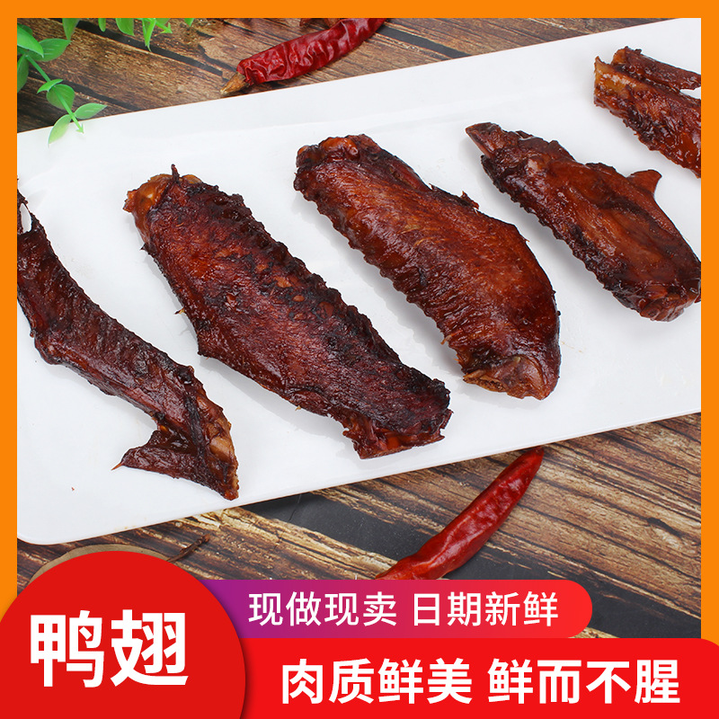 宿遷市振伽食品有限公司