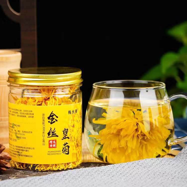 皇菊花茶 罐裝20克OEM代加工