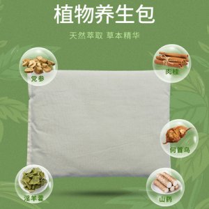 冠瘦（山東）生物科技有限公司