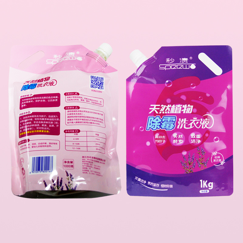 浙江方達(dá)生物科技有限公司