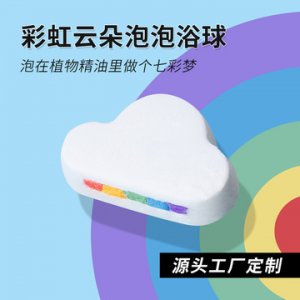 安徽盈爾信生物科技有限公司