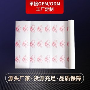 金華市恒好德生物科技有限公司