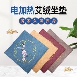 南陽艾通艾制品有限公司