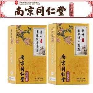 亳州市藝君堂生物科技有限公司