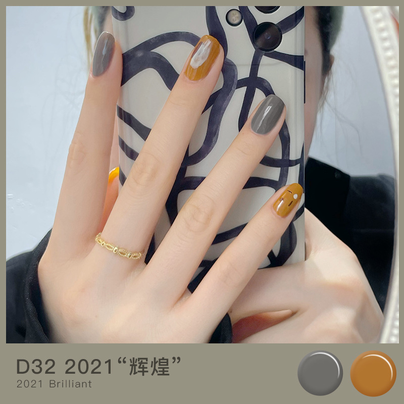 雙子星水性亮面指甲油代加工貼牌OEM/ODM