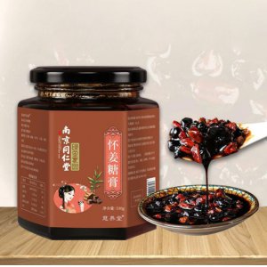 河南同仁雙寶生物科技有限公司