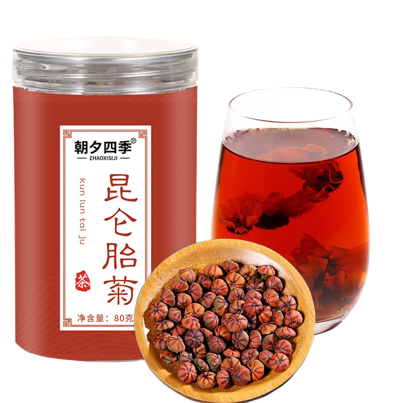 朝夕四季 昆侖胎菊雪菊米OEM/ODM定制代加工