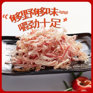 香辣原味手撕魷魚風(fēng)琴魷魚炭燒魷魚小吃海味零食袋裝魷魚絲貼牌定制代加工