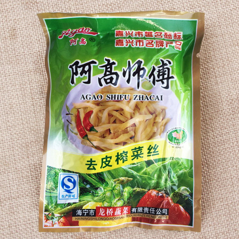 淮南江淮云信息技術有限公司