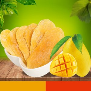揭西縣綠香園食品廠