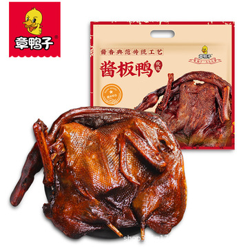 可加工定制章鴨子手撕醬板鴨320g湖南常德特產(chǎn)批發(fā)休閑零食OEM/ODM定制代加工