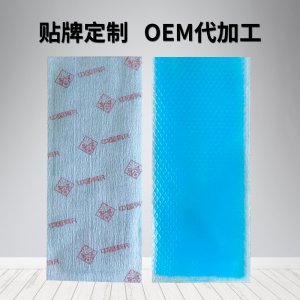 百草健軍訓涼貼 貼牌定制代加工