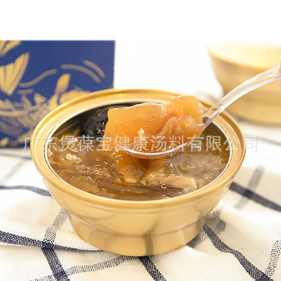 煲葆寶即食花膠碗裝魚膠代加工貼牌OEM/ODM