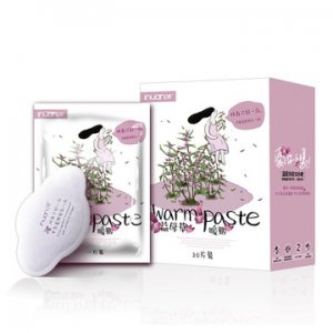 暖暖寶寶艾草暖貼益母草宮暖貼自發(fā)熱廠(chǎng)家OEM定制可OEM/ODM代工