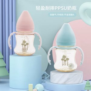 新生寶寶寬口徑塑料ppsu耐摔抗菌奶瓶代加工貼牌OEM/ODM