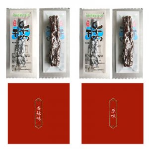 直銷牛肉干散裝1kg 內(nèi)蒙古特產(chǎn)手撕牛肉零食風(fēng)干熟食冷吃網(wǎng)紅零食OEM代加工