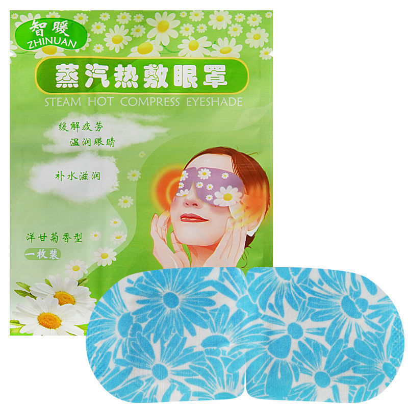 武漢品瑞醫(yī)學科技有限公司