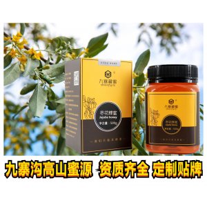 蜜源來自九寨溝風(fēng)景區(qū)九寨藏蜜代加工貼牌OEM/ODM
