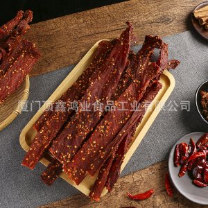 廈門頂鑫鴻業(yè)食品工業(yè)有限公司
