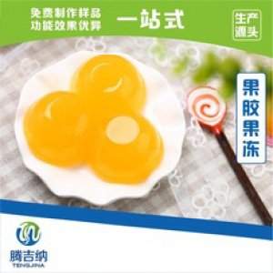騰吉納（廣州）醫(yī)藥科技有限公司