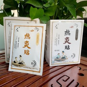 石家莊言潤保健用品生產(chǎn)有限公司