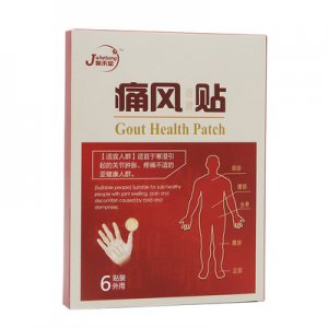 河南聚和堂藥業(yè)有限公司