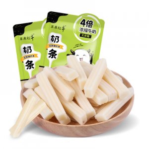 內(nèi)蒙古草原紅牛生物科技有限公司