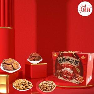 2019新款陽(yáng)原特產(chǎn)杏仁杏干杏脯杏核大禮包送親友送父母辦公室零食可OEM/ODM代工