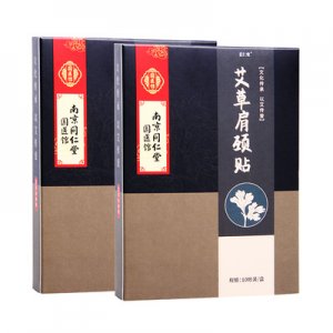 南京同仁堂 國(guó)醫(yī)館肩頸貼OEM/ODM