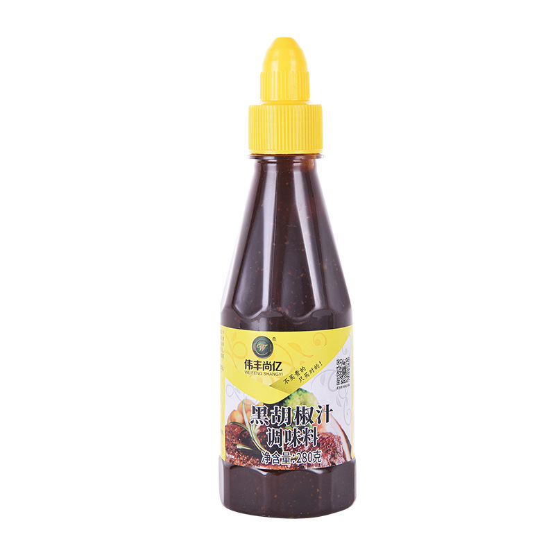 番茄醬番茄沙司OEM/ODM定制代加工