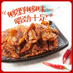 蜜汁香辣鰻魚(yú)塊自魷人食魚(yú)族芝麻麻辣香烤海鰻魚(yú)片干2.5kg可OEM/ODM代工