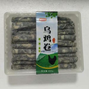 鄭州古滎的味道食品有限公司
