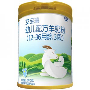 銀橋艾寶瑞幼兒配方純羊奶粉3段（12-36個(gè)月幼兒適用）OEM/ODM代加工