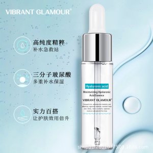 跨境VIBRANT GLAMOUR玻尿酸精華液30ml 收緊毛孔滋養(yǎng)肌膚撫平細紋可OEM/ODM代工