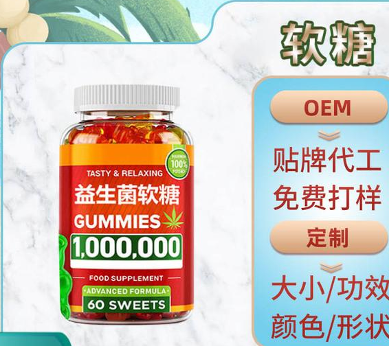 保得康藥業(yè)(河南)有限公司