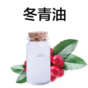 水楊酸甲脂無色冬青油可OEM/ODM代工