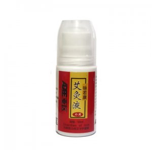日用產(chǎn)品貼牌代加工濕巾代加工噴劑代加工日用品代工廠OEM/ODM代加工