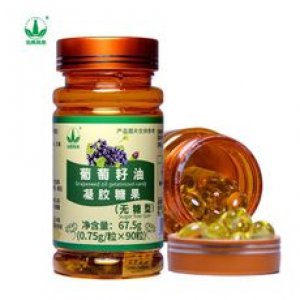 山西五臺(tái)山沙棘制品有限公司